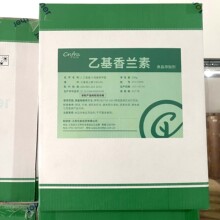 һm ʳƷζ ջ㾫 ֵ һm