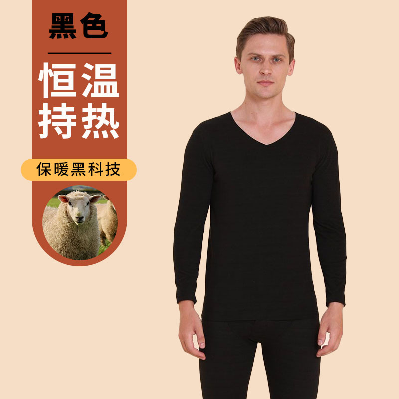 남성용 벨벳 블랙