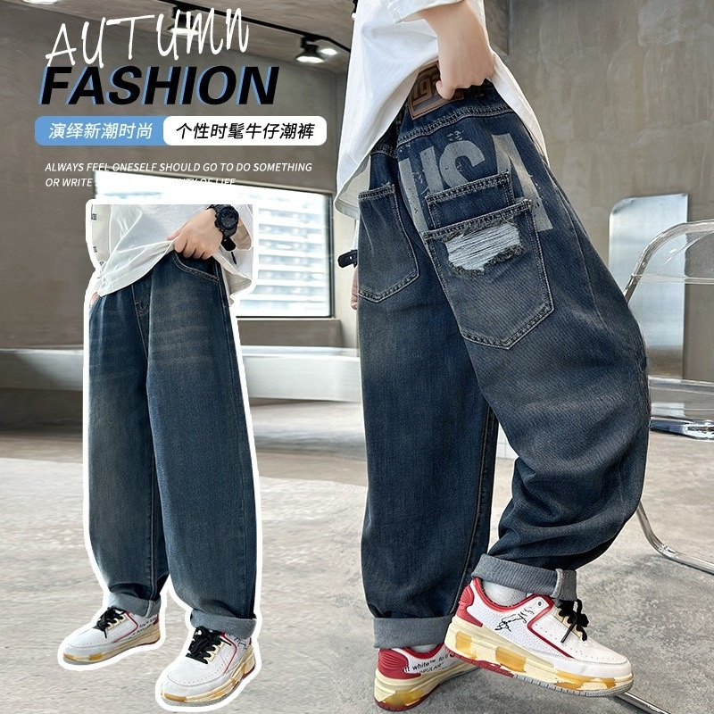 New style boys' spring and autumn jeans, long pants, Korean style, fashionable harem pants, domineering style for medium and large children, dad pants, curved blade pants