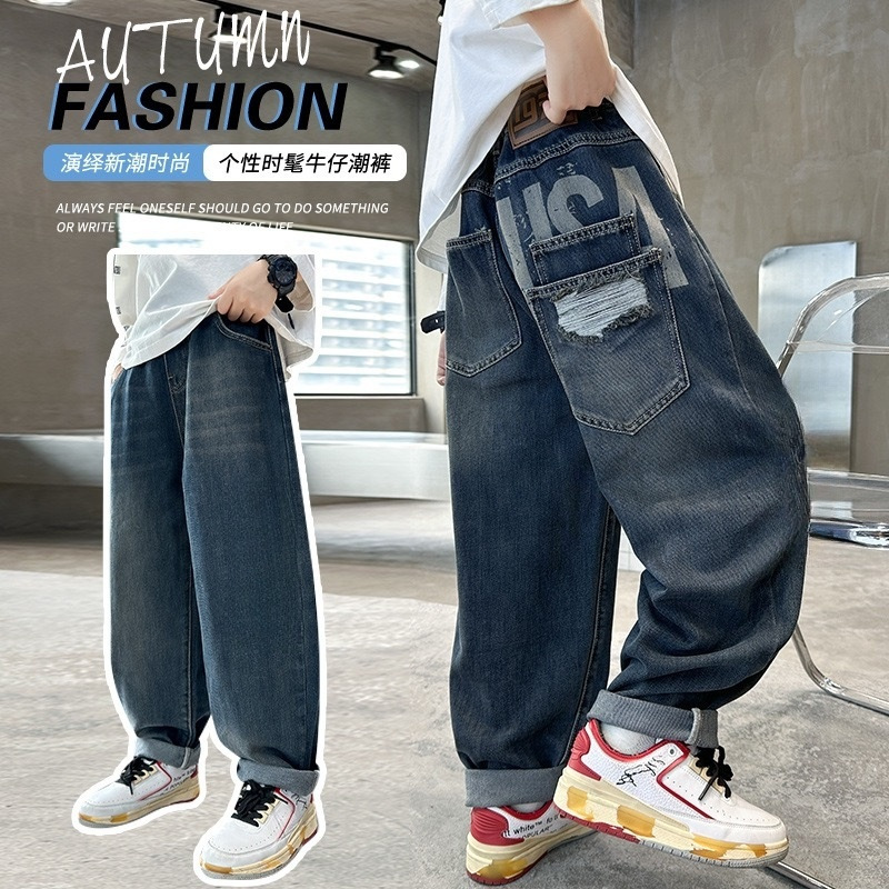 Boys' Spring and Autumn Jeans New Style Long Pants Korean Fashion Harem Pants Stylish Big Kids' Dad Pants Curved Pants Boys' Spring and Autumn Jeans New Style Long Pants Korean Fashion Harem Pants Stylish Big Kids' Dad Pants Curved Pants
