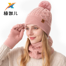 ��֯ñ��Χ������Ů�������ޱ�ů��֯ñ�������л���ë�� ��֯ñ