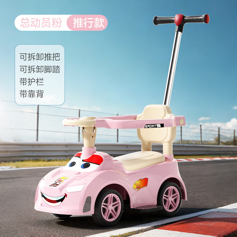 Nuevo carro de patinaje infantil, carro de torsión para bebés, 1 - 3 años, 2 patinaje patinaje patinaje 2 en 1 caminante patinaje