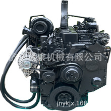 东风康明斯6BTA5.9-M150船用150马力船机 拖网渔船、渡轮