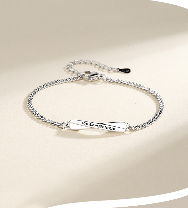 余生相伴情侣手链详情_08