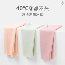 �����S���ơ��¿���o�ۃ�ѝ Ůʿ��������͸��һƬʽ��a��ѝ