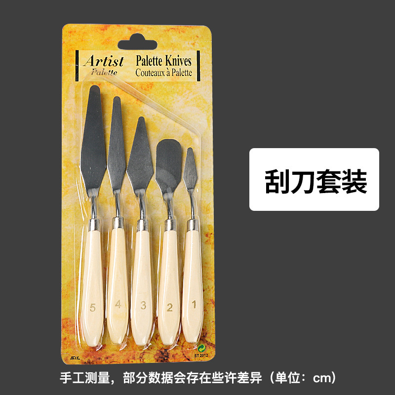 Oil painting scraper paint palette knife oil painting knife art…