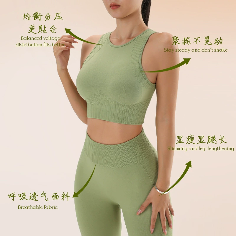(Cross-border trading), sports bra, breast tightener, quick dry tank top for gym, travel yoga clothing for cycling, set, overall, tight