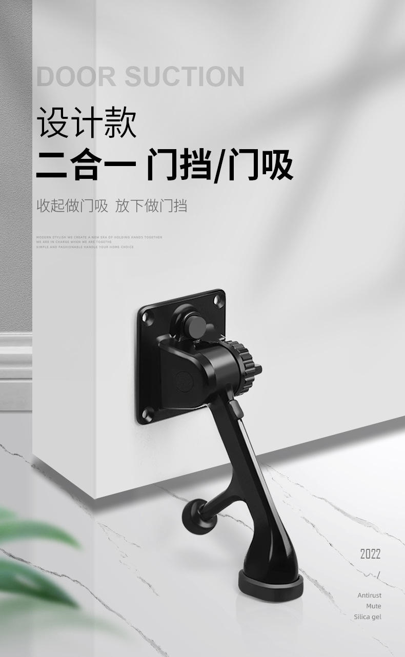美易阻门器门阻器顶门器堵门防盗防风防撞室内用固定抵门-阿里巴巴