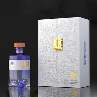 1 Customizable Liquor Packaging Box for Spirits, White Wine, Brand Packaging, Custom-Made Paper Box, Bottle, Thick Cardboard, Windowed Gift Box