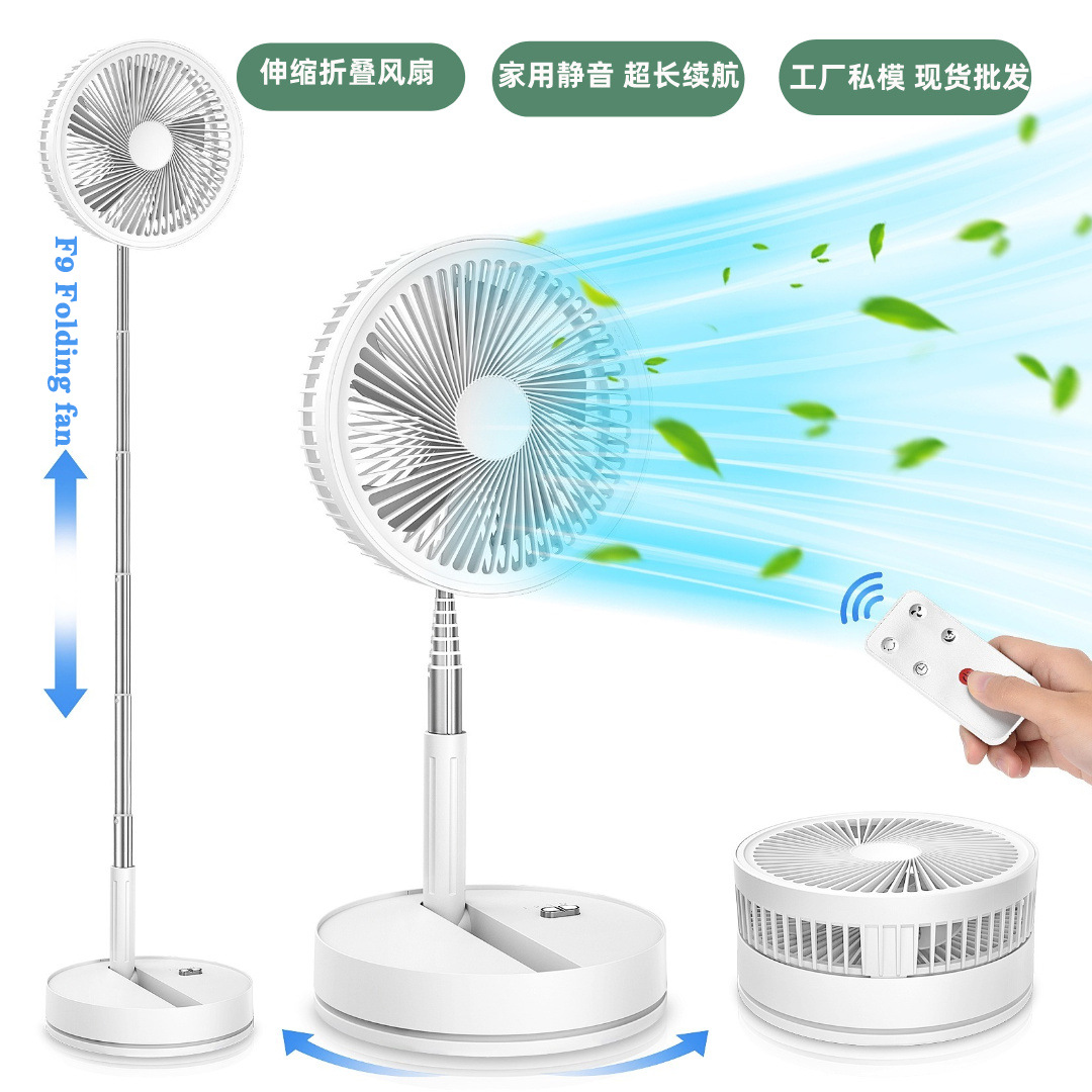 Telescopic Folding Floor-Standing Household Rechargeable Fan, Portable Silent Long-Lasting Mini USB Desktop Rechargeable Fan