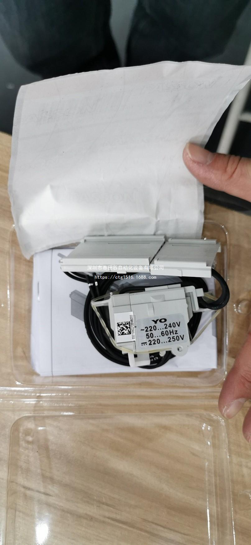 *1SDA054873R1 10064084 SOR-C ABB 分励脱扣器  全新现货