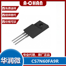 N�ϵ���Ч���� CS7N60FA9R ���bTO-220F �A��΢ MOSFET  �F؛