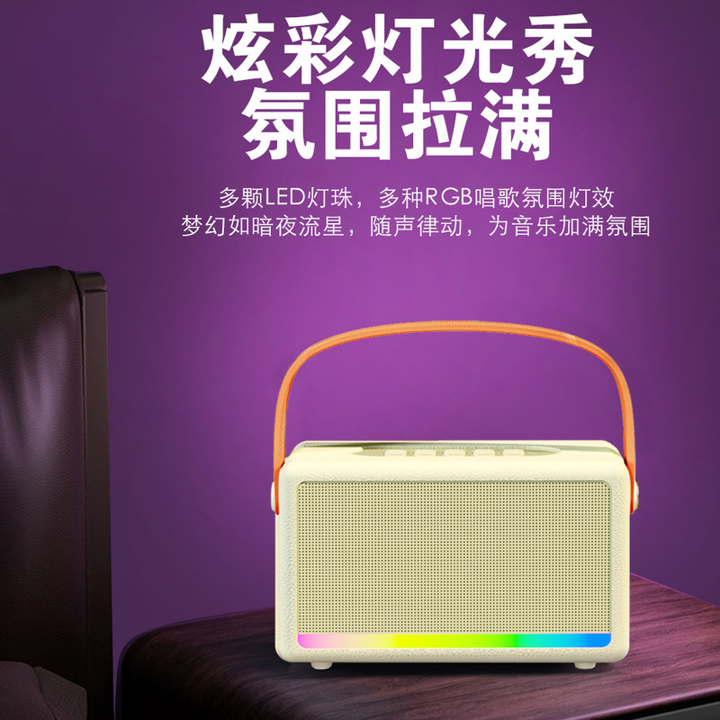 新型k歌bluetoothスピーカー無線マイク付き屋外家庭用小型k歌一体音響|undefined