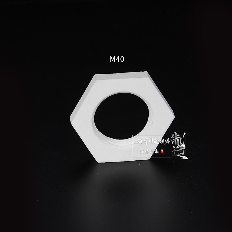 γԵӾĤ͸ѹ¾Ե M40