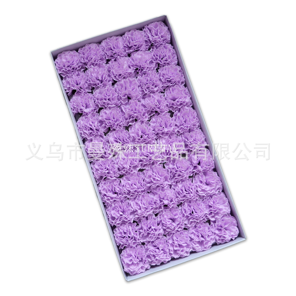 Millennium Carnation [Light Purple]