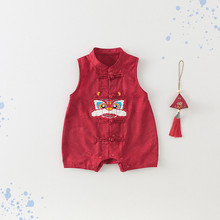 婴儿汉服夏装中国风连体爬服满月百日宴周岁男女宝宝礼服红色唐装