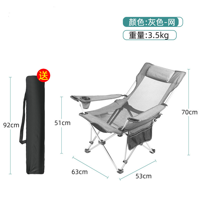 (업그레이드-강화) 회색 통기성 메쉬