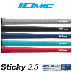 スポット代発iomic sticky2.3マイナスイオンゴルフグリップゴルフゴムグリップ