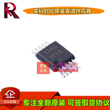 MAX13430EEUB+T MAX13430EEUB MSOP10 RS-485/RS-422�շ��� ԭװ