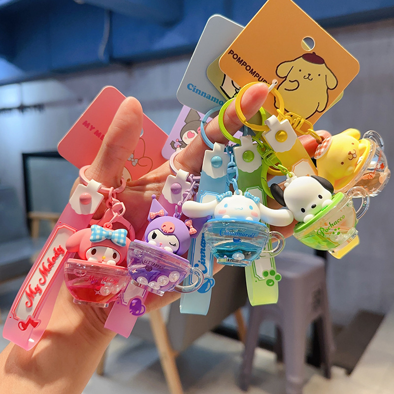 Creative Genuine Sanrio Yugui Dog Kuromi Kuromi Oil Coffee Cup Keychain Women's Cute Small Pendant