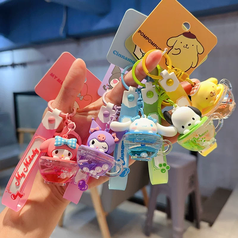 Keychain (Sanrio) Cute Coffee Cup Pendant Charm, character keyring, 12 × 6 × 3 cm