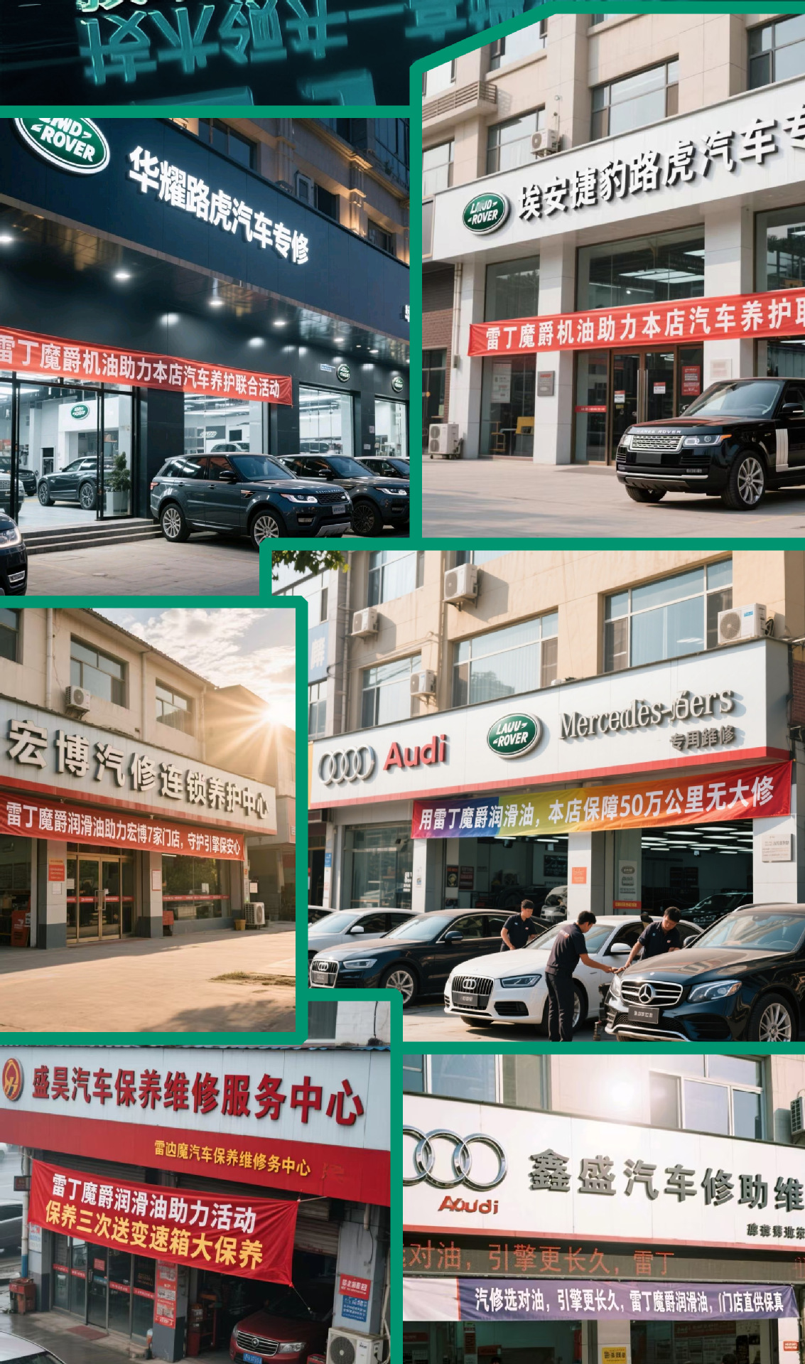 Reading Magic Knight｜High-End Performance Oil_Suiying T70 Classy Fully Synthetic Engine Oil Lubricant Sq/Gf-7/C5