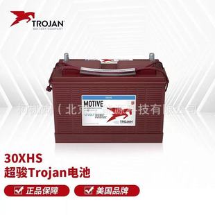 ������TROJAN��늳�T-105PLUS/�ߵ�܇&nbsp;�坍܇ ��ͧ�ƿ6V225AH
