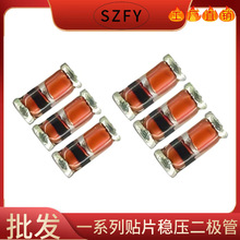 �������� ZM4735A 1W 6.2V ZM4735 6V2 LL-41 ��ƬԲ����ѹ������