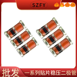 �S�����l ZM4733A 1W 5.1V ZM4733 5V1 LL-41 �NƬ�A������������