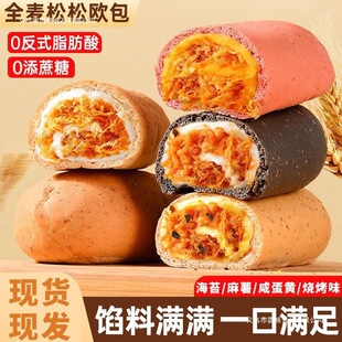 ȫ�����ɚW���������ħ��ȫ���W����ʹ�����A�Ĝp�ǵ�֬ʳƷ