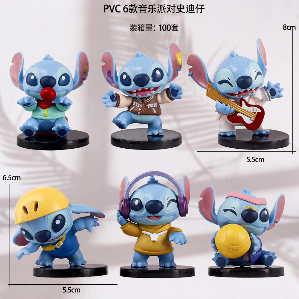 PVC 6款音乐派对史迪仔