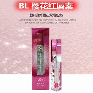 �y��BL���ļt Ư���t���� ��Ʒ ���ʼt����ڼt���ۼt�����ۼt��