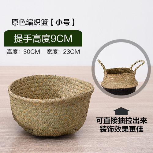 Planta artificial de interior – maceta decorativa con ave del paraíso, árbol viajero y bonsái falso