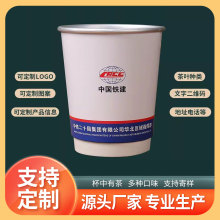 һ���Ա��Ӽ����Ԏ����~������ˮ����豭�Ӻ�ɶ��Ɔζ���logo