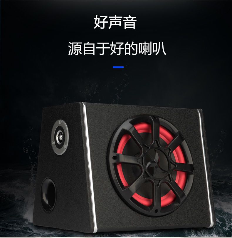 New Active Car-Mounted 8inch 10inch Trapezoidal Bluetooth Car Subwoofer 12V24V High-Power Home Karaoke Speaker