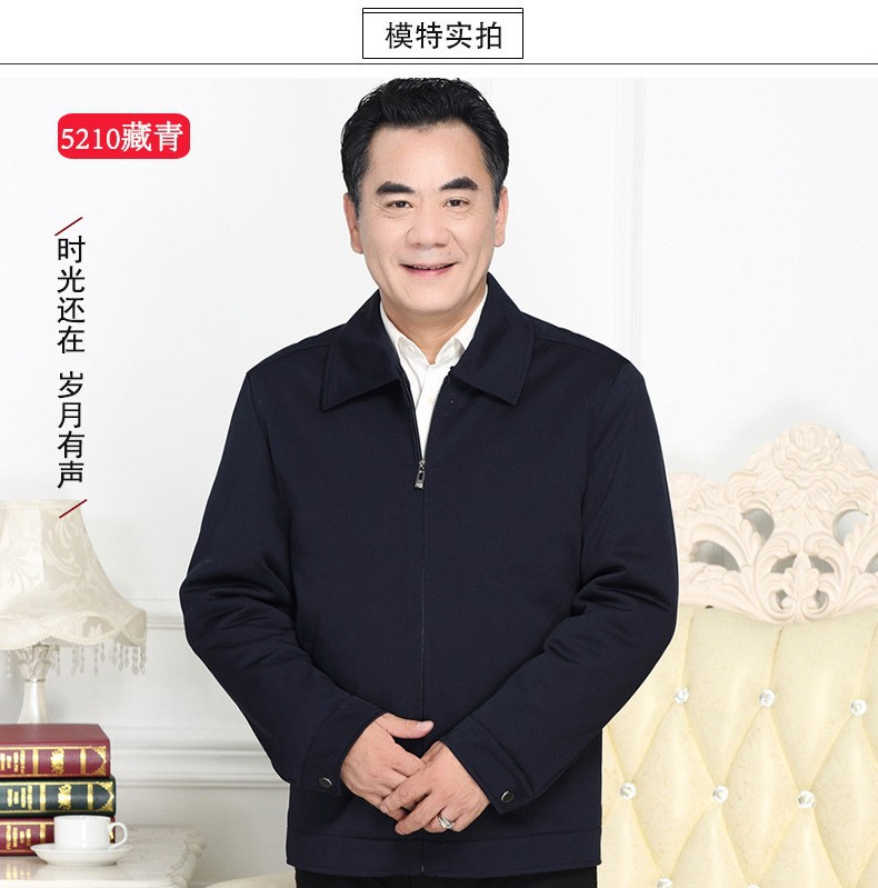 2023春秋新款藏青与黑色翻领休闲侧缝插袋韩版外穿拉链款薄款上衣