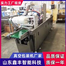 �~�����l�B�m���b�C ���z������Ĥ��հ��b�C ʳƷ��հ��b�C�r��