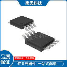 LTC2857IMS8-1#TRPBF ��װMSOP8 �ӿ�оƬIC ȫ��ԭװ �ֻ�