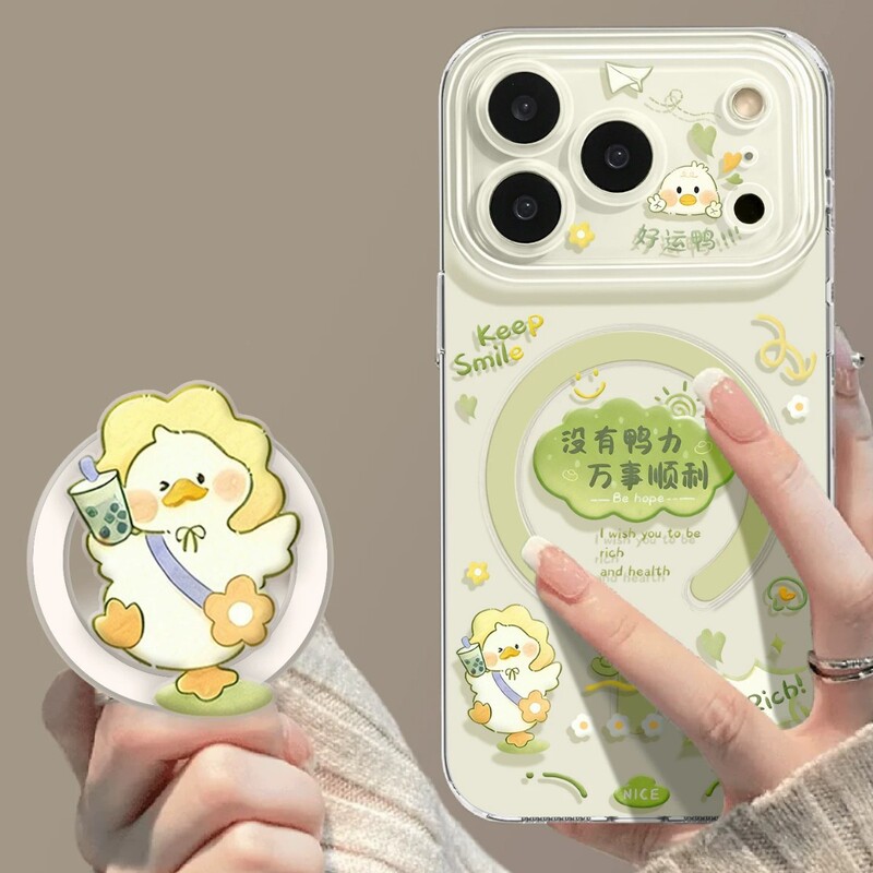 No Pressure Phone Case with Stand Compatible with iPhone 17 Apple 16Pm Magnetic 15 Summer 14 Text 13 Case