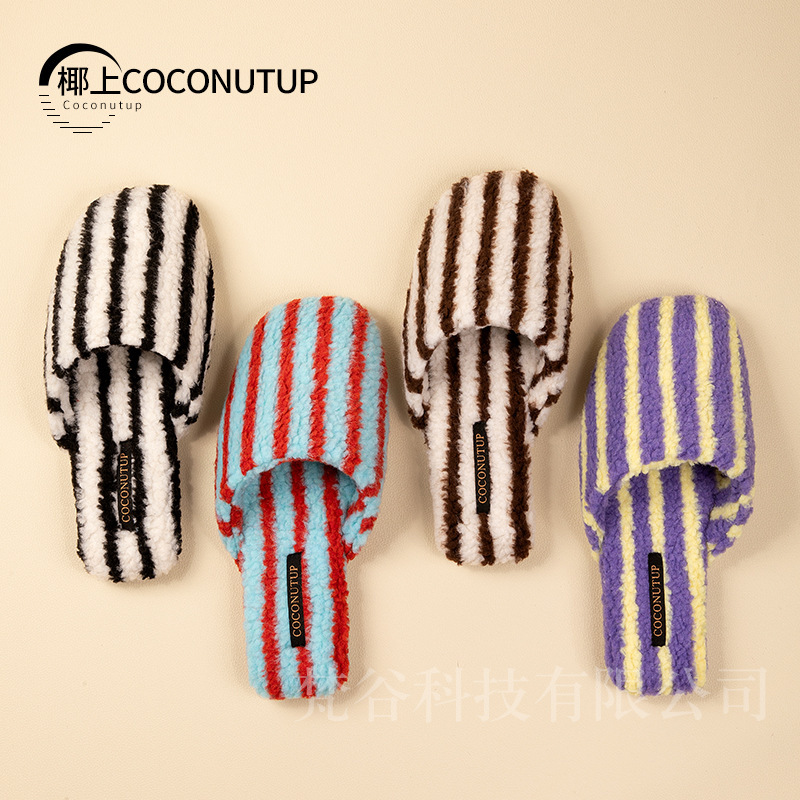 Coconut Ins Retro Striped Stuffed Cotton Slippers Women's 2025 Autumn and Winter Warm Indoor Home Slippers Home Non-Slip