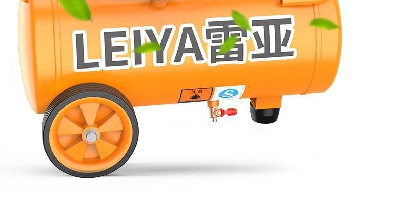 Air pump air compressor small air compressor oil-free silent 220V woodworking painting air pump