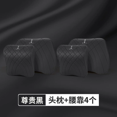 Headrest | Interior Decoration Accessories - weipai-standard-premium-black-2-headrests-lumbar-supports-each