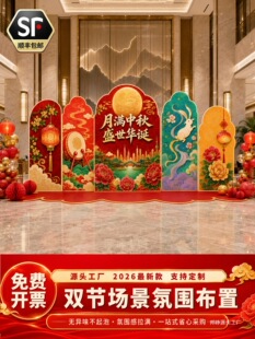 ������cKT�岼���ײ��T���̈����������ʽ�p���Ո����Շ��b�Ʒ