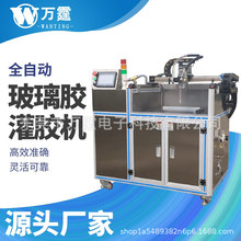 ȫ�Ԅӹ��z�CҺ�B�c�z�C�h����֬AB�zע�z���z�ӟᔇ����z�C