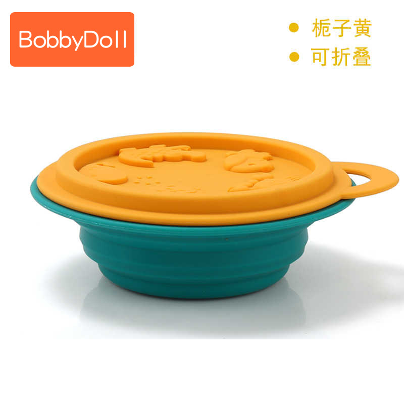 노란색