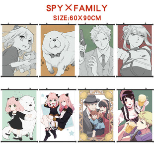 �gՙ�^�Ҽ���߅���S�쮋SPYFAMILY���၆�S��s����߅�b�����