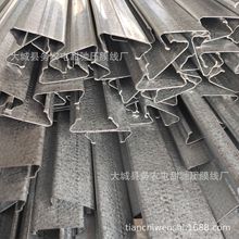 ���Ҵ������0.7��Ĥ�ۿ��ɷ��L�i�۹�Ĥ����β��