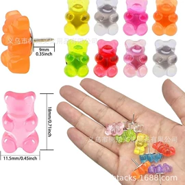 图钉;冰箱贴;长尾夹装订夹