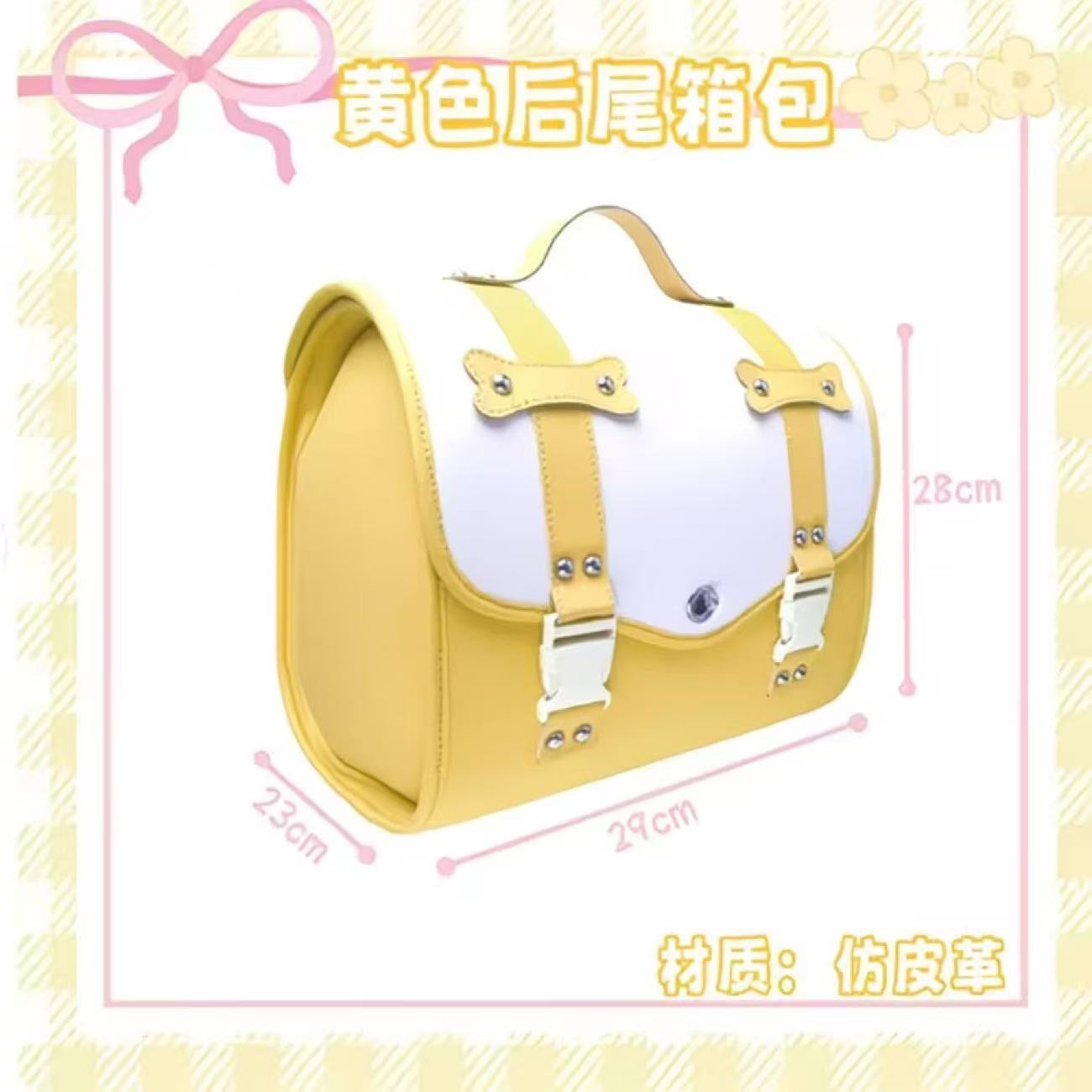 Suitable for Aima and Yadi electric scooters: large-capacity, waterproof rear storage bag, universal tail box for electric scooters