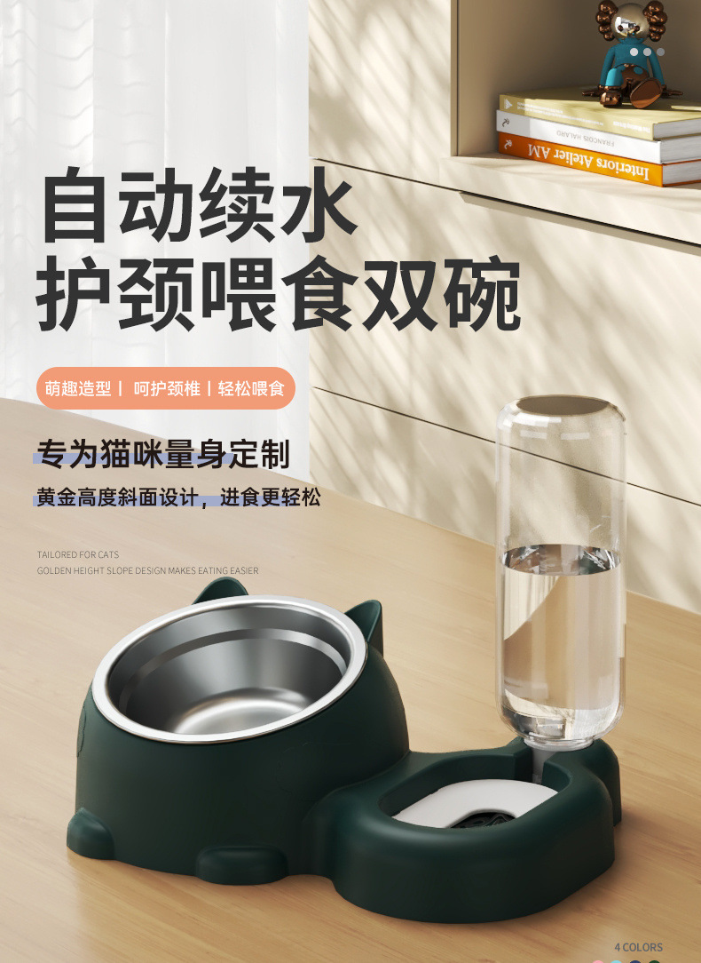 0d06992f-2d1d-4cdd-906a-42fd71b1c78c.jpe